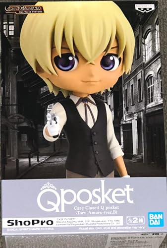 Banpresto Detective Conan – Toru Amuro – Figur Q Posket 15 cm Ver.B von Banpresto