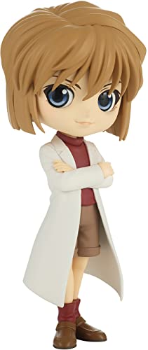 Banpresto Detektive Conan Ai Haibara Figur Q Posket, 13 cm von Banpresto