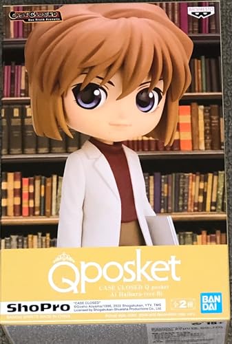 Banpresto Figura AI Haibara Detective Conan Q Posket ver.B 13 cm Banpresto Figura AI Haibara Detective Conan Q Posket ver.B 13 cm von Banpresto