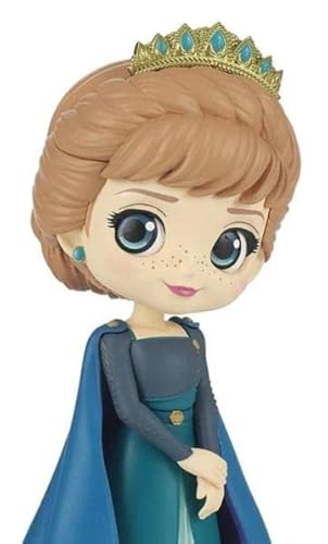 BANPRESTO - Disney Figuren Qposket Anna aus Frozen 2 Version B Statue BANPRESTO - Disney Figuren Qposket Anna aus Frozen 2 Version B Statue von Banpresto