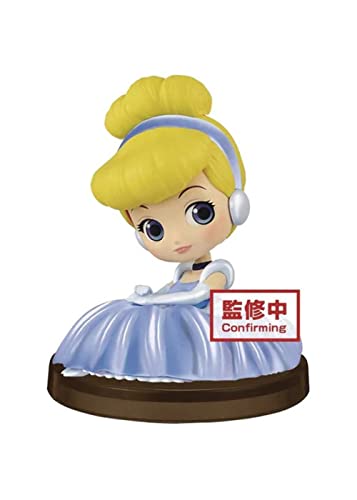 Banpresto - Disney-Figur - Kinderella Cendrillon Vol 2 Q Posket Petit 7 cm - 4983164165456 Banpresto - Disney-Figur - Kinderella Cendrillon Vol 2 Q Posket Petit 7 cm - 4983164165456 von Banpresto