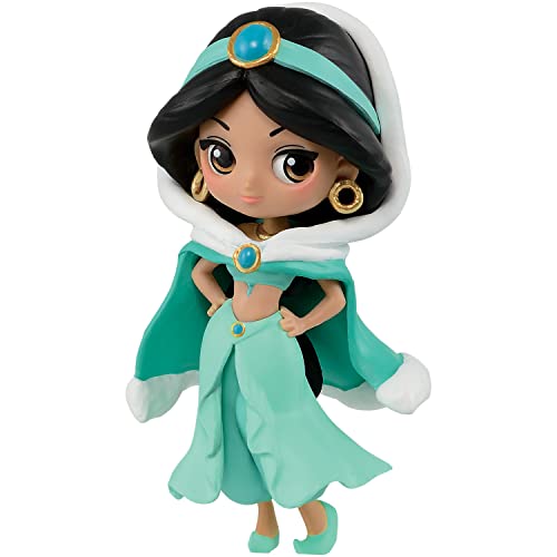 Banpresto - Disney Figuren, Geschenkidee, Figur, Mehrfarbig, 82458, One Size Banpresto - Disney Figuren, Geschenkidee, Figur, Mehrfarbig, 82458, One Size von Banpresto