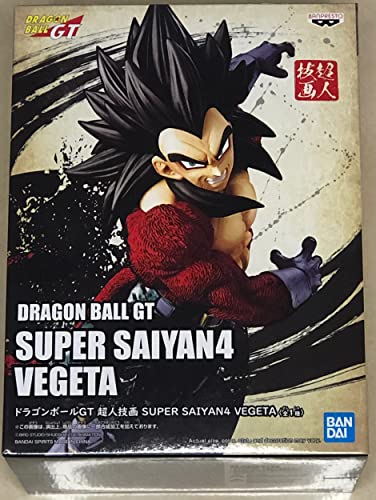 Banpresto - Dragon Ball GT Super Saiyan2 Vegeta-Figur, BP16813, Mehrfarbig, 100 x 140 cm von Banpresto