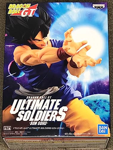 Banpresto - Dragon Ball GT Ultimate Soldaten Son Goku Figur, BP16811, Mehrfarbig von Banpresto