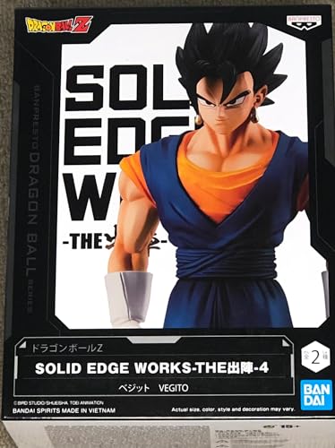 Banpresto Dragon Ball Z Figur Vegito 23 cm Banpresto Dragon Ball Z Figur Vegito 23 cm von Banpresto