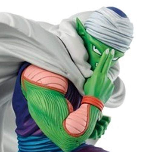 Banpresto Dragon Ball Z WORLD FIGURE COLOSSEUM 2 Part.2 Piccolo normal color Banpresto Dragon Ball Z WORLD FIGURE COLOSSEUM 2 Part.2 Piccolo normal color von Banpresto
