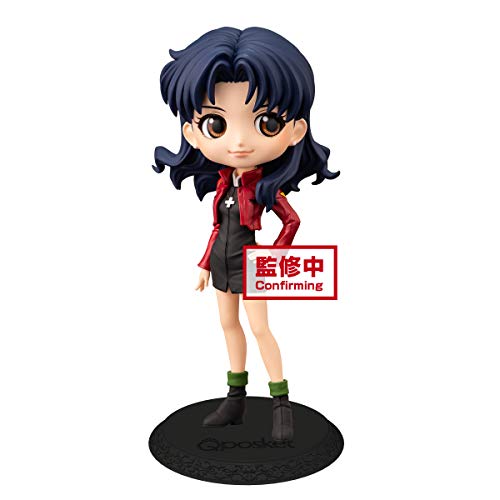 Banpresto Evangelion Movie Misato Katsuragi Q Posket Figur, Mehrfarbig von Banpresto