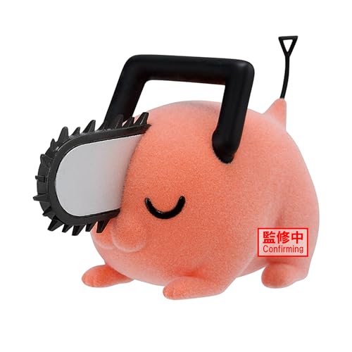 Banpresto Actionfigur Pochita II Chainsaw Man - Fluffy Puffy (Ver.B) 7 cm - BP89818P Mehrfarbig - Sammelfigur - Ideal für Anime-Fans von Banpresto