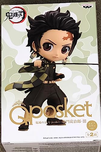 Banpresto Figur Q Posket Demon Slayer: Kimetsu No Yaiba - Tanjiro Kamado Ⅲ (Ver.B) von Banpresto