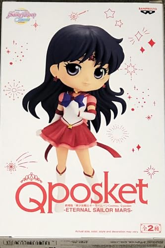 Banpresto Figur Q Posket Eternal Sailor Mars (Ver.B) Pretty Guardian Sailor Moon Cosmos The Movie 14 cm Mehrfarbig BP88397 von Banpresto