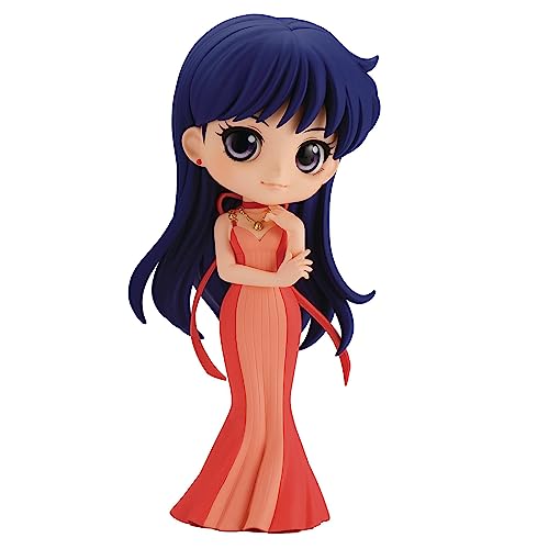 Banpresto Figur Q Posket Princess Mars - Pretty Guardian Sailor Moon Eternal The Movie (Ver.A), 14 cm, Mehrfarbig von Banpresto