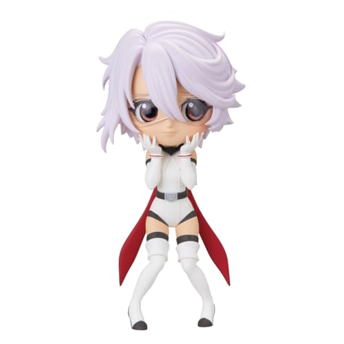 Banpresto Figur Q Posket Shy - Shy, 13 cm, Mehrfarbig, BP88949P Banpresto Figur Q Posket Shy - Shy, 13 cm, Mehrfarbig, BP88949P von Banpresto