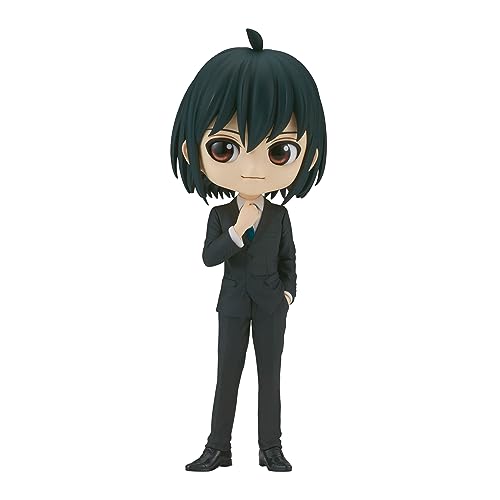 Banpresto Figur Q Posket Yuri Briar Spyxfamily 14 cm BP88756P mehrfarbig Banpresto Figur Q Posket Yuri Briar Spyxfamily 14 cm BP88756P mehrfarbig von Banpresto