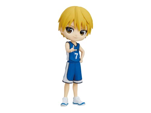 Banpresto Figur Ryota Kise Kurokos Basketball Q Posketball Figur 14cm Banpresto Figur Ryota Kise Kurokos Basketball Q Posketball Figur 14cm von Banpresto