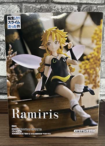 Banpresto Figur "That Time I Got Reincarnated as a Slime Ramiris", PVC, 12 cm von Banpresto