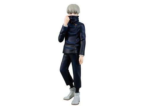 BANDAI Banpresto Figur Toge Inumaki Jukon No Kata Jujustsu Kaisen 15cm BANDAI Banpresto Figur Toge Inumaki Jukon No Kata Jujustsu Kaisen 15cm von Banpresto