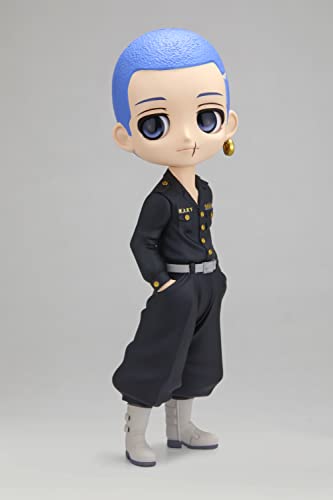 Banpresto Figur Tokyo Revengers - Hakkai Shiba - Q Posket 15cm Banpresto Figur Tokyo Revengers - Hakkai Shiba - Q Posket 15cm von Banpresto