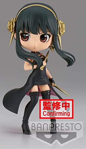 Banpresto Figur Yor Forger Ver.B Spy X Family Q Posket 14cm von Banpresto