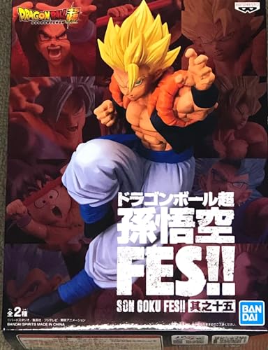 Banpresto - Figurine DBZ - Super Saiyan Gogeta FES!! Vol 15 20cm - 4983164178494 von Banpresto