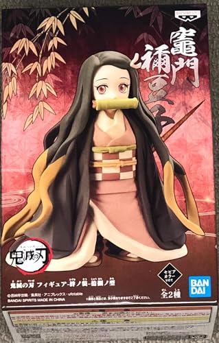 Banpresto - Figurine Demon Slayer Kimetsu No Yaiba - Nezuko Kamado Vol 18 10cm - 4983164178371 Banpresto - Figurine Demon Slayer Kimetsu No Yaiba - Nezuko Kamado Vol 18 10cm - 4983164178371 von Banpresto