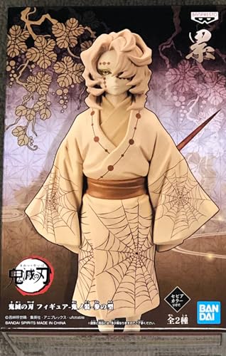 Banpresto - Figurine Demon Slayer Kimetsu No Yaiba - Rui Sepia Demon Series Vol 3 14cm - 4983164178357 von Banpresto