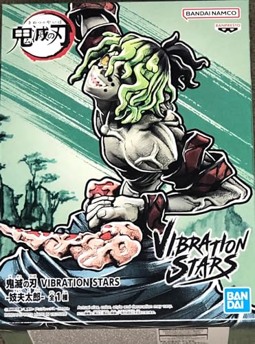 Banpresto Gyutaro Demon Slayer: Kimetsu No Yaiba, Vibration Stars, 13 cm, BP88487, Mehrfarbig Banpresto Gyutaro Demon Slayer: Kimetsu No Yaiba, Vibration Stars, 13 cm, BP88487, Mehrfarbig von Banpresto