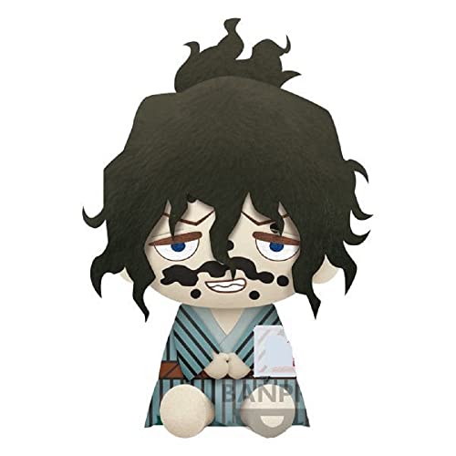 Banpresto Gyutaro Plüschfigur Demon Slayer: Kimetsu No Yaiba Big Plush 20 cm, Mehrfarbig BP19251 Banpresto Gyutaro Plüschfigur Demon Slayer: Kimetsu No Yaiba Big Plush 20 cm, Mehrfarbig BP19251 von Banpresto