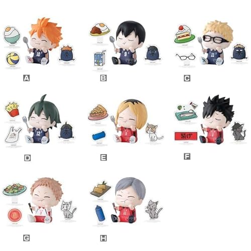 Banpresto Haikyu! Happy Actionfigur, Kollektion Box, 6 cm, mehrfarbig, Sammelfigur, optimal für Anime-Fans Haikyu Banpresto Haikyu! Happy Actionfigur, Kollektion Box, 6 cm, mehrfarbig, Sammelfigur, optimal für Anime-Fans Haikyu von Banpresto
