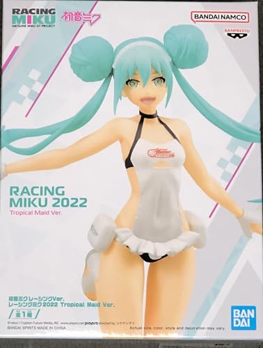Banpresto Hatsune Miku Racing – Hatsune Miku – Figur, 16 cm Banpresto Hatsune Miku Racing – Hatsune Miku – Figur, 16 cm von Banpresto
