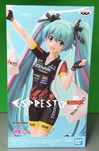 Banpresto Hatsune Miku racing ver. ESPRESTO est 2019 TeamUKYOver. Figure 17cm Banpresto Hatsune Miku racing ver. ESPRESTO est 2019 TeamUKYOver. Figure 17cm von Banpresto