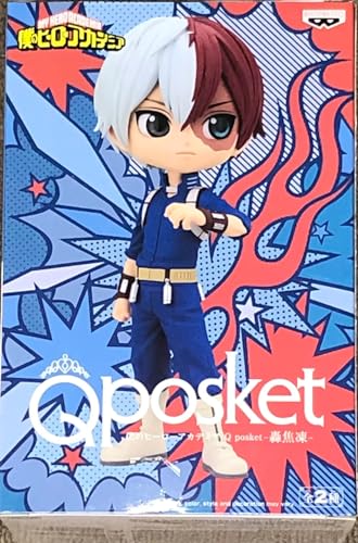 Banpresto Hero Academia Shoto Todoroki Figur Q Posket 14 cm von Banpresto