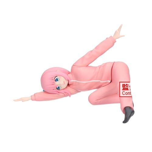Banpresto Hitori Actionfigur Gotoh Bocchi The Rock! Vol.2, 11 cm, Mehrfarbig, BP89529P Banpresto Hitori Actionfigur Gotoh Bocchi The Rock! Vol.2, 11 cm, Mehrfarbig, BP89529P von Banpresto