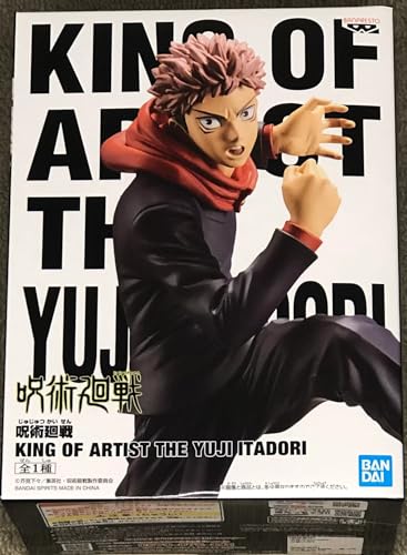 Banpresto King of Artist: Jujutsu Kaisen - Yuji Itadori Statue (20cm) (18448) Banpresto King of Artist: Jujutsu Kaisen - Yuji Itadori Statue (20cm) (18448) von Banpresto
