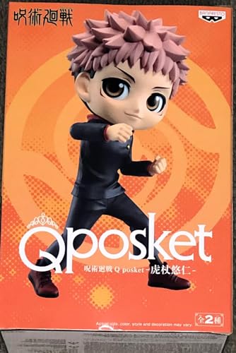 Banpresto Jujutsu Kaisen - Yuji Itadori - Figurine Q Posket 13cm ver.A Banpresto Jujutsu Kaisen - Yuji Itadori - Figurine Q Posket 13cm ver.A von Banpresto