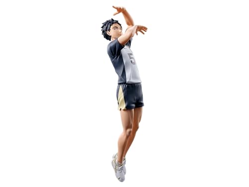 Banpresto Keiji Akaashi Haikyu Posing Actionfigur, 18 cm, Mehrfarbig, BP89278P Banpresto Keiji Akaashi Haikyu Posing Actionfigur, 18 cm, Mehrfarbig, BP89278P von Banpresto