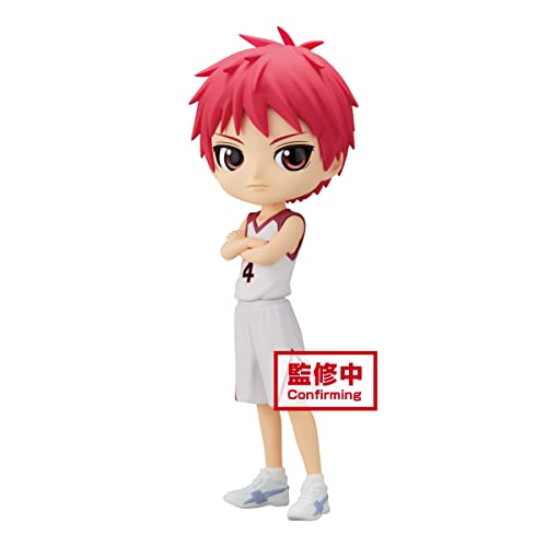 Banpresto Kuroko's Basketball - Seijuro Akashi - Q Posket 14cm Banpresto Kuroko's Basketball - Seijuro Akashi - Q Posket 14cm von Banpresto