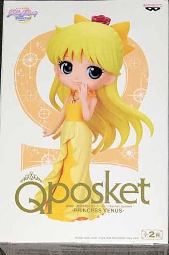 Banpresto Last Level - Abbildung Sailor Moon Prince Venus Puppen Action, Mehrfarbig (FBP19056) von Banpresto
