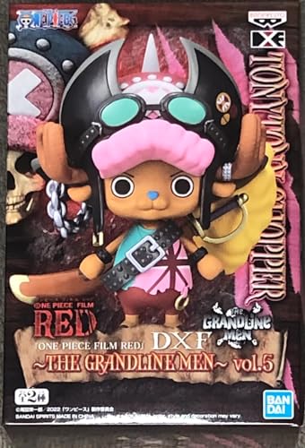 Banpresto Last Level FBP19062 ONE Piece GRANDLINE Chopper Puppen und Actionfiguren, bunt, M Banpresto Last Level FBP19062 ONE Piece GRANDLINE Chopper Puppen und Actionfiguren, bunt, M von Banpresto