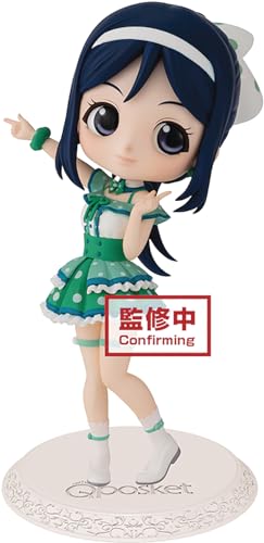 Banpresto Love Live Sunshine Kanan Matsuura Q Posket Figur Banpresto Love Live Sunshine Kanan Matsuura Q Posket Figur von Banpresto