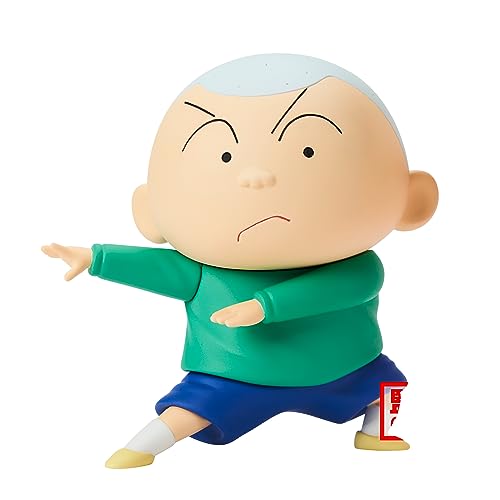 Banpresto Masao-Kun Crayon Shinchan - Kasukabe Boueitai - New Dimension! Vol.3 10 cm Mehrfarbig BP88339 von Banpresto