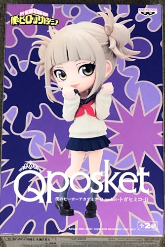 Banpresto - My Hero Academia - Himiko Toga II (Ver. A), Bandai Spirits Q posket Figur von Banpresto