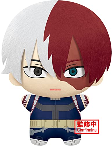 Banpresto My Hero Academia - Shoto Todoroki - Big Mascot Plush 32cm Banpresto My Hero Academia - Shoto Todoroki - Big Mascot Plush 32cm von Banpresto