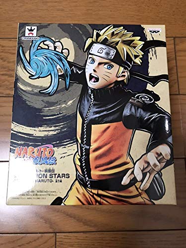 Banpresto NARUTO Shippuden VIBRATION STARS UZUMAKI NARUTO Figure Figurine 17cm Banpresto NARUTO Shippuden VIBRATION STARS UZUMAKI NARUTO Figure Figurine 17cm von Banpresto
