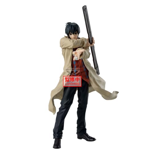 Banpresto Nagumo Sakamoto Days BP29354P Actionfigur zum Sammeln, 22 cm, Mehrfarbig, optimal für Anime-Fans Banpresto Nagumo Sakamoto Days BP29354P Actionfigur zum Sammeln, 22 cm, Mehrfarbig, optimal für Anime-Fans von Banpresto