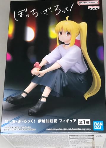 Banpresto Nijika Ijichi Bocchi The Rock Actionfigur, 11 cm, Mehrfarbig, BP88943P von Banpresto