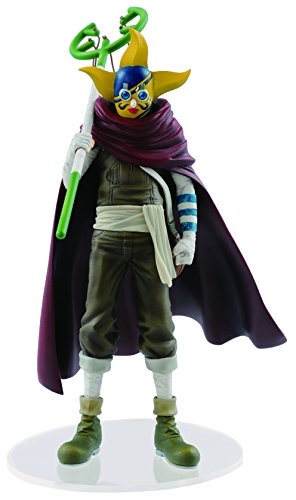 Banpresto One Piece 6.3-Inch Soge-King Figure, Dramatic Showcase 3rd Season Volume 2 by Banpresto Banpresto One Piece 6.3-Inch Soge-King Figure, Dramatic Showcase 3rd Season Volume 2 by Banpresto von Banpresto
