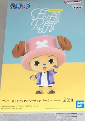 Banpresto - One Piece - Tony Tony Chopper (ver.A), Bandai Spirits Fluffy Puffy Figur von Banpresto