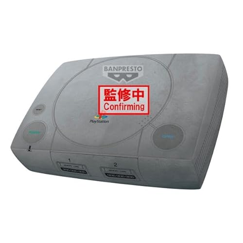 Banpresto Playstation™ Plüschtier, Super Big Plush, 42 cm, BP29688P, Mehrfarbig, zum Sammeln, optimal für Playstation-Fans von Banpresto