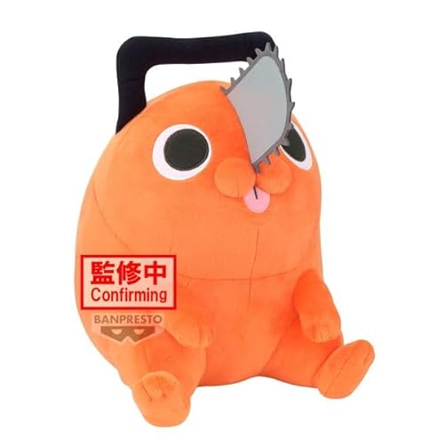 Banpresto Pochita Chainsaw Man-Plüschtier, The Movie: Reze ARC, Super Big Plush, 32 cm, BP29628P, Mehrfarbig, zum Sammeln, optimal für Anime-Fans Banpresto Pochita Chainsaw Man-Plüschtier, The Movie: Reze ARC, Super Big Plush, 32 cm, BP29628P, Mehrfarbig, zum Sammeln, optimal für Anime-Fans von Banpresto