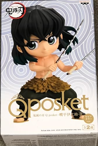 Banpresto Q Posket: Demon Slayer Kimetsu No Yaiba - Inosuke Hashibira Ⅱ (Ver.B) Figure (13cm) (18456) von Banpresto